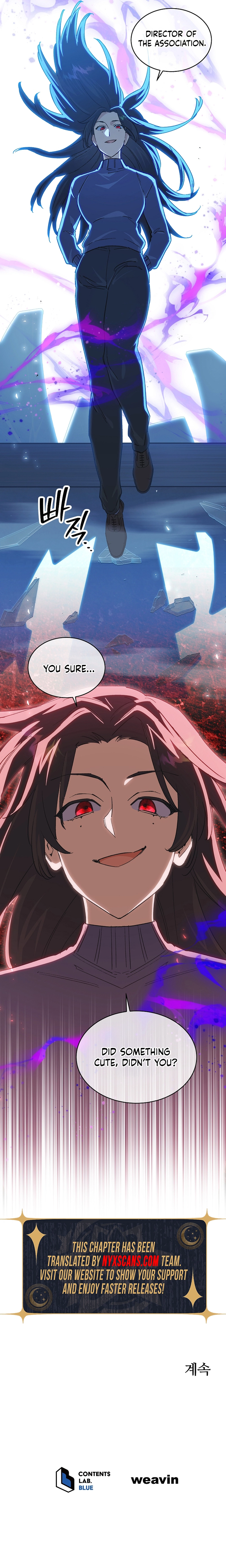 The Demon King hates reverse harems Chapter 39 Page 13